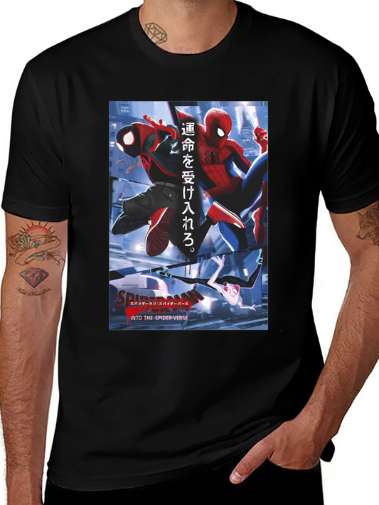Spider-Verse T-Shirt - Miles Morales & Peter Parker