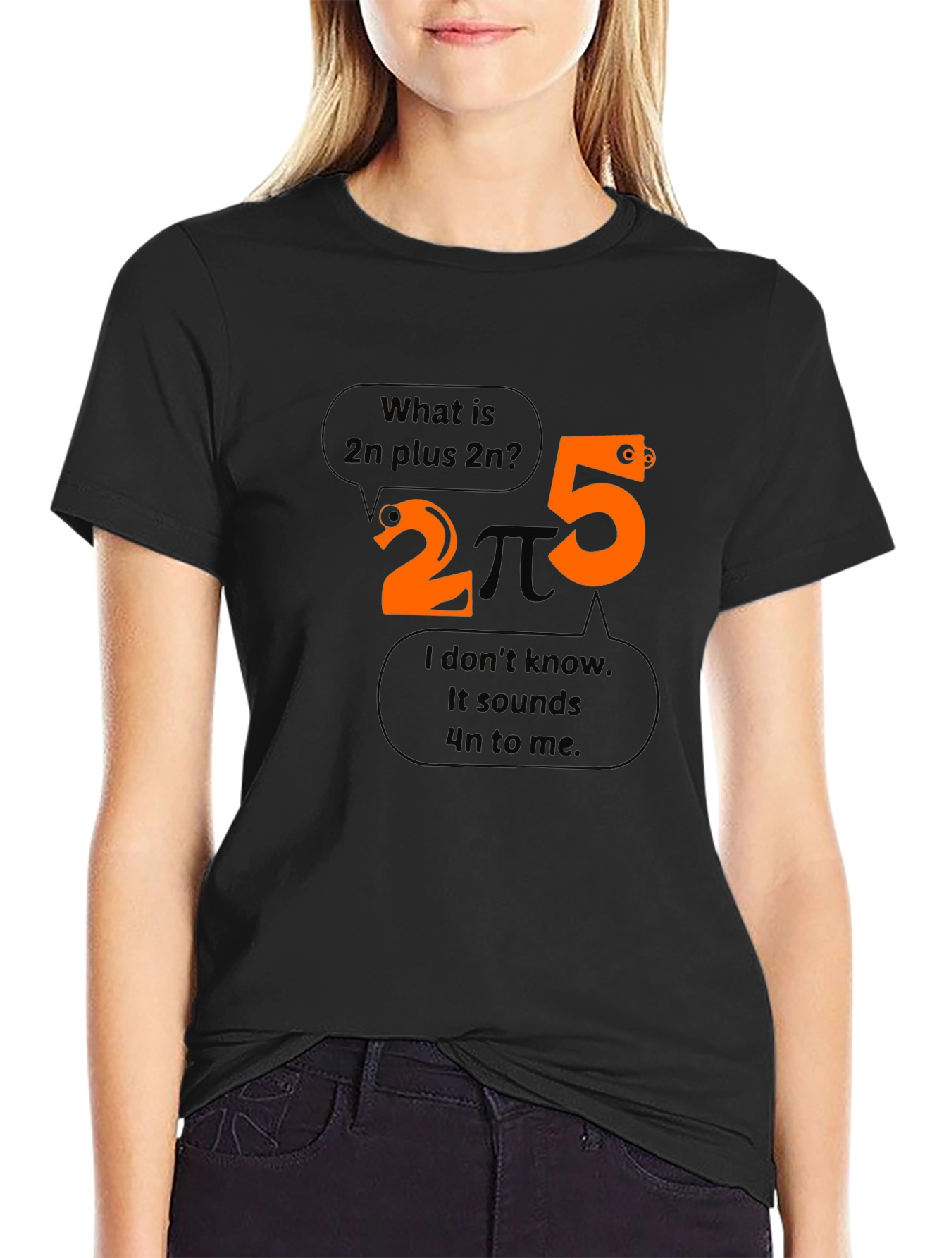 Funny Math T-Shirt: 2n Plus 2n